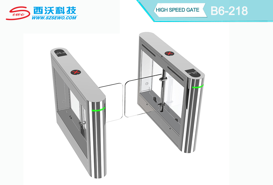 SEWO B6-218 Swing Gate SEWO B6-218 Swing Gate